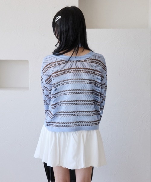 Kutir / 2-way openwork striped cardigan