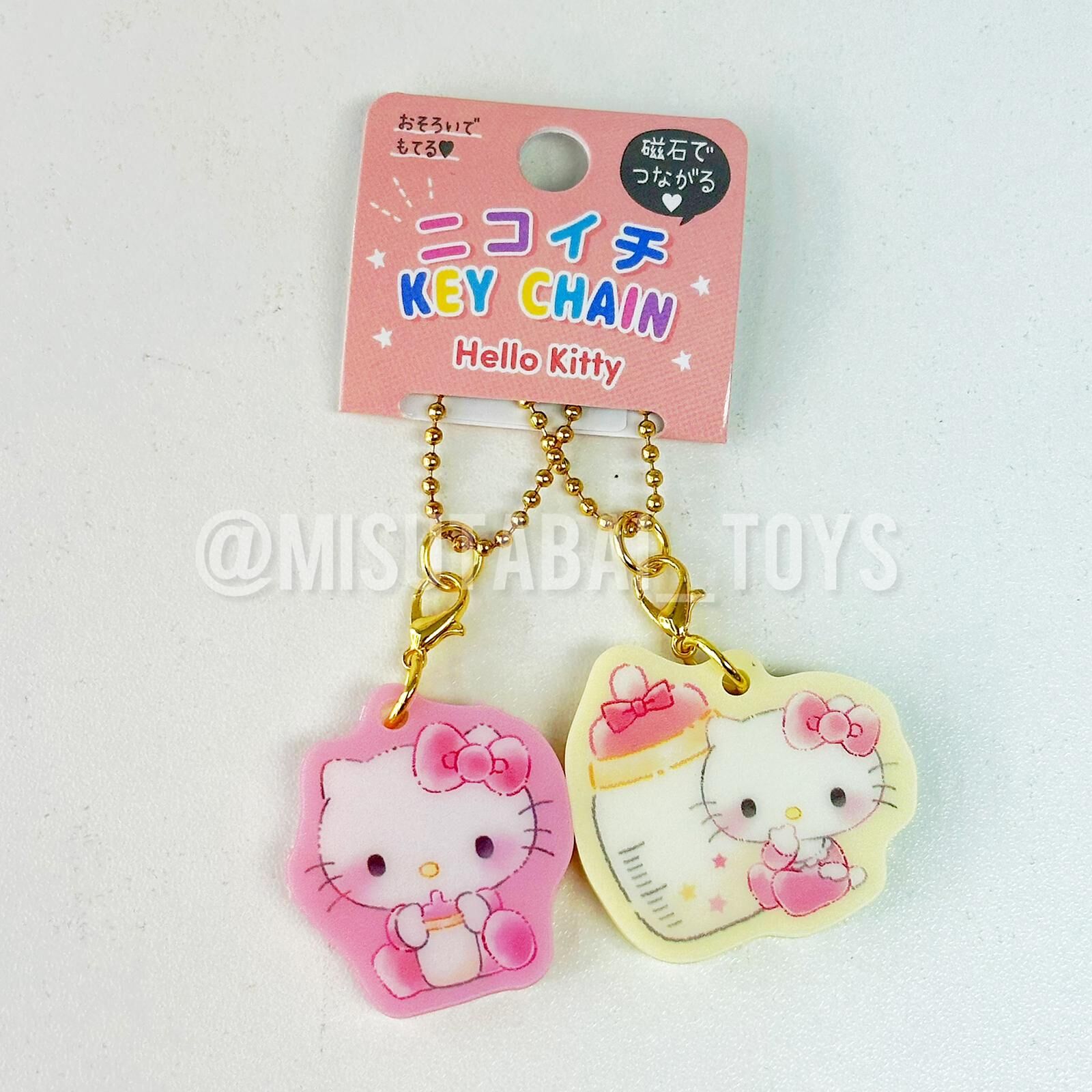 Sanrio Hello Kitty Baby Magnetic Key Ring