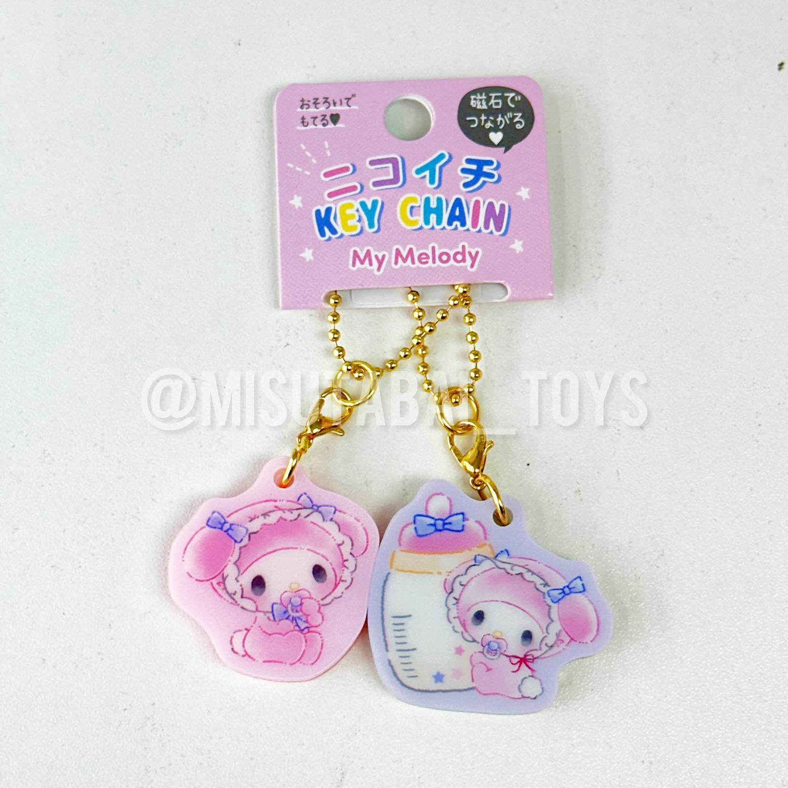 Sanrio My Melody Baby Magnetic Key Ring