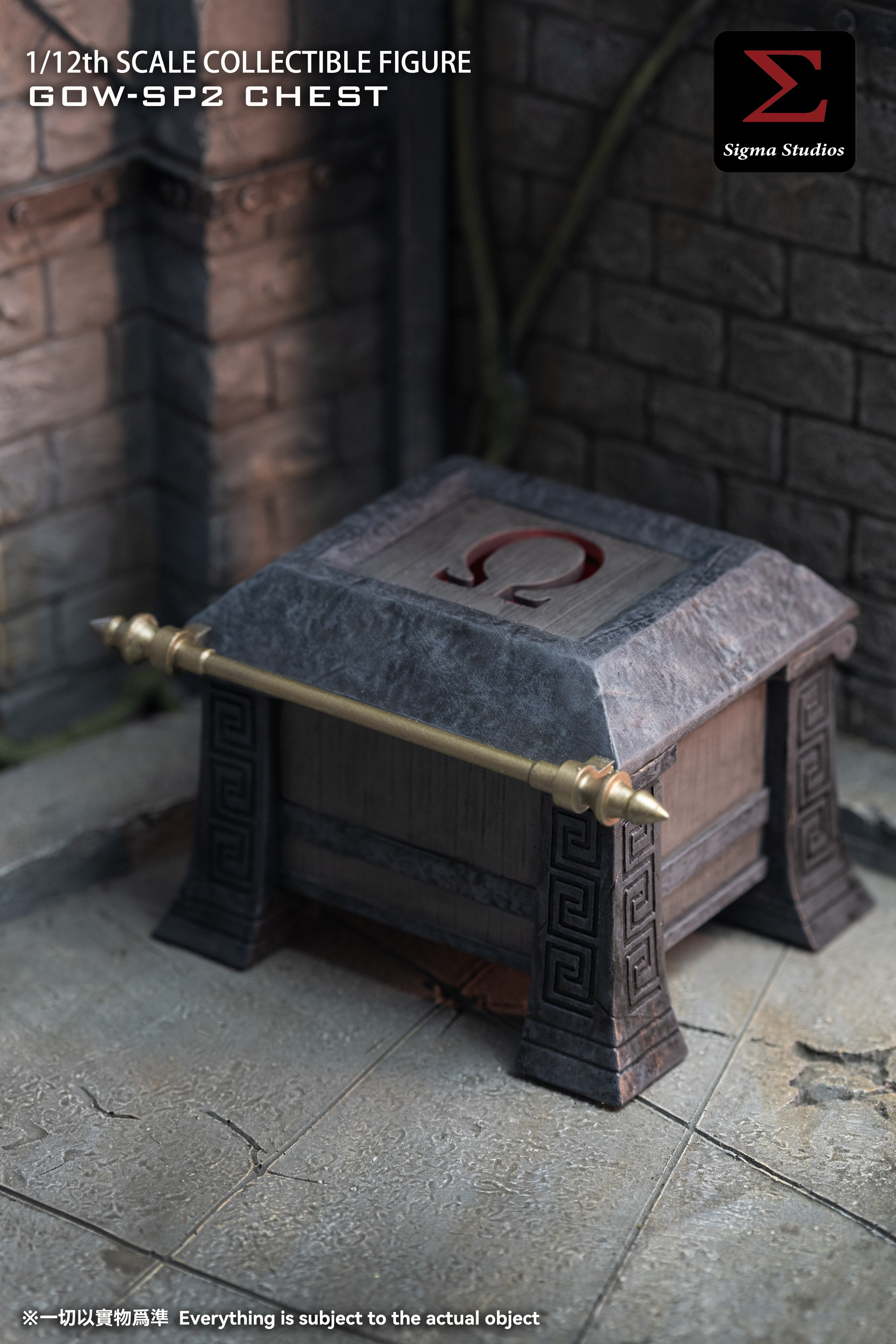 (Pre-Order) Sigma Studios- 1/12 God Slayer  "Chest" x 2pc  accessories (GOW-SP2)