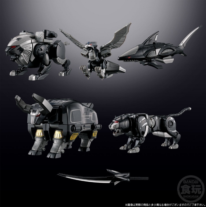 [魂SHOP限定] SMP 百獸合體 牙吠王 黑色版