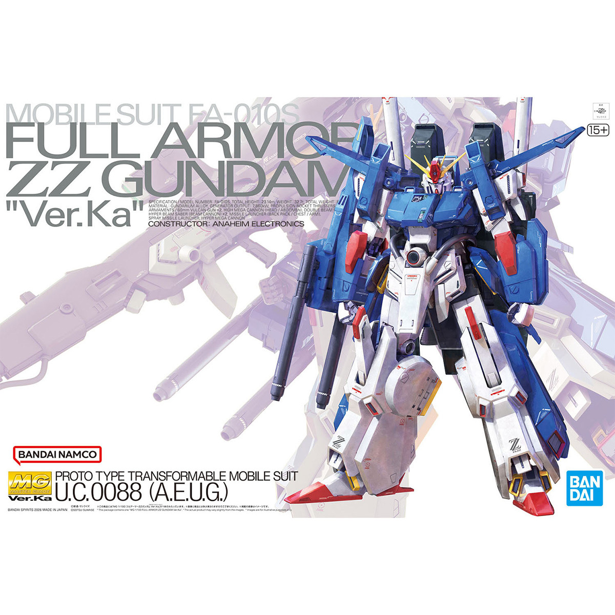 MG 1/100 FULL ARMOR ZZ GUNDAM Ver.Ka