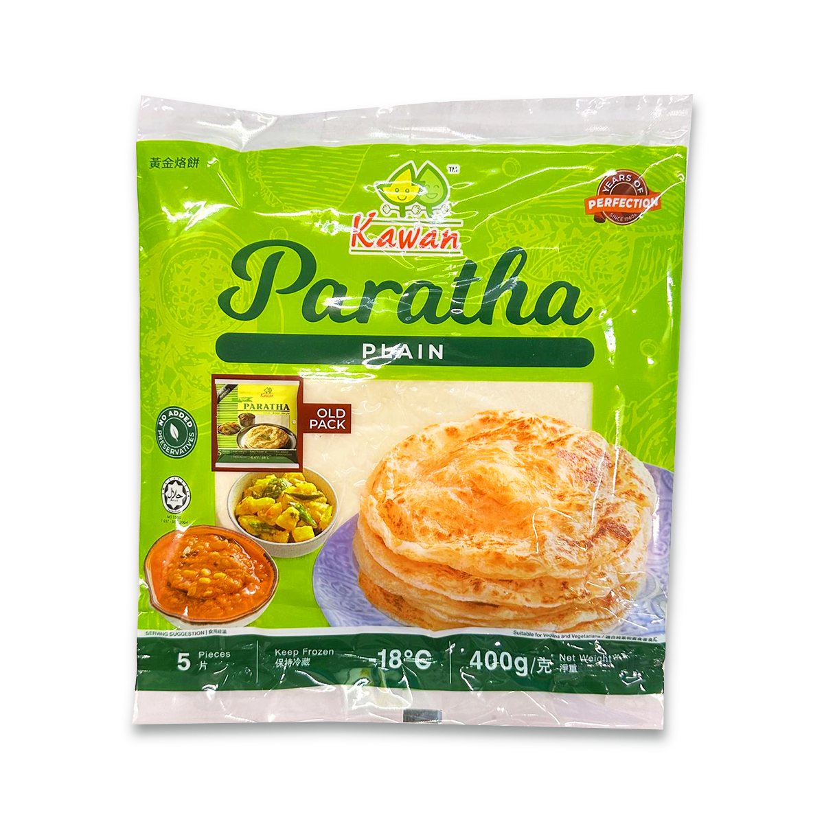 Kawan - 【綠】馬來西亞原味黃金烙餅(5片裝)｜HALAL清真｜無防腐劑｜薄餅｜烤餅｜香煎小食 (急凍-18°C)