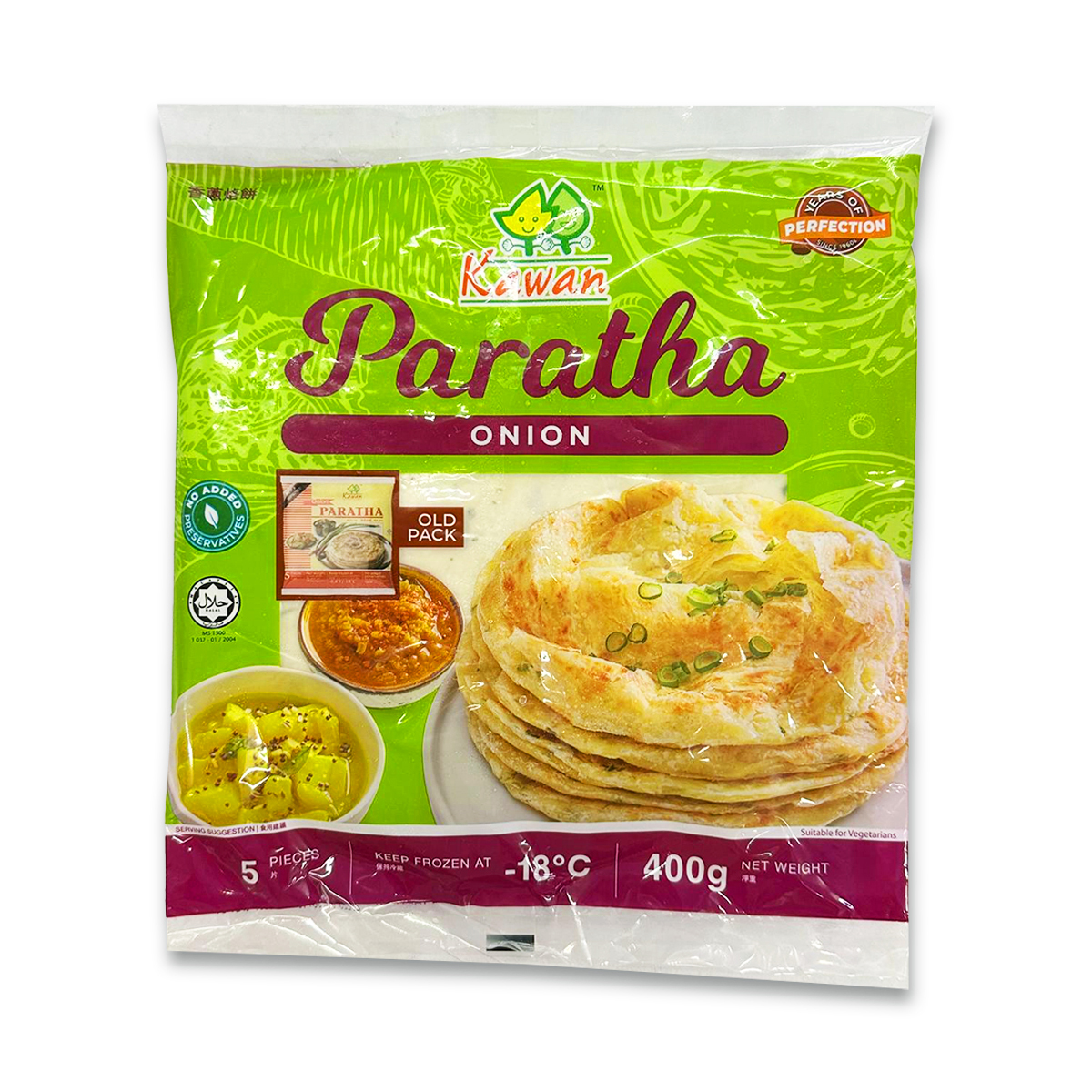 Kawan - 【紫】馬來西亞香蔥黃金烙餅(5片裝)｜HALAL清真｜無防腐劑｜薄餅｜烤餅｜香煎小食 (急凍-18°C)