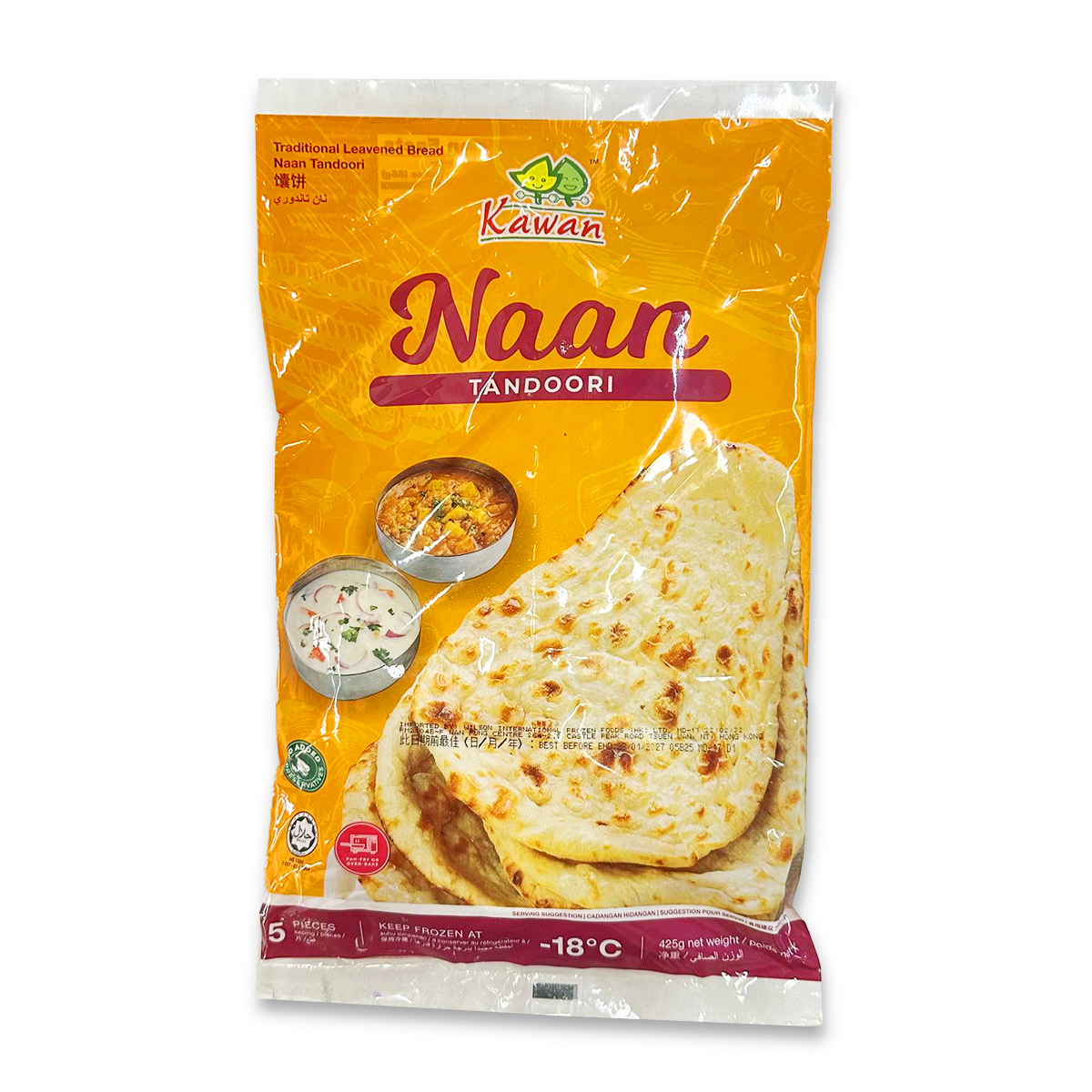 Kawan - 馬來西亞原味印度烤包(5片裝)｜HALAL清真｜無防腐劑｜薄餅｜烤餅｜香煎小食｜焗烤 (急凍-18°C)