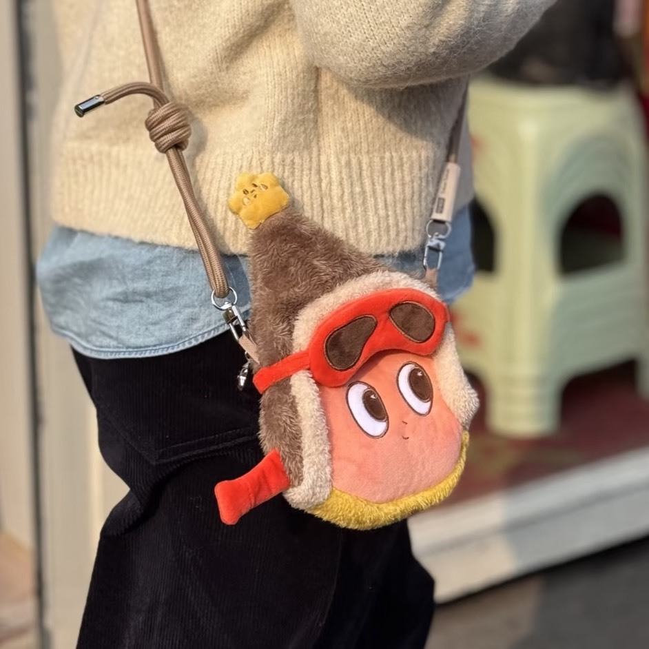 (預購) POP MART 泡泡瑪特 星星人 奇妙漫遊系列 斜跨包