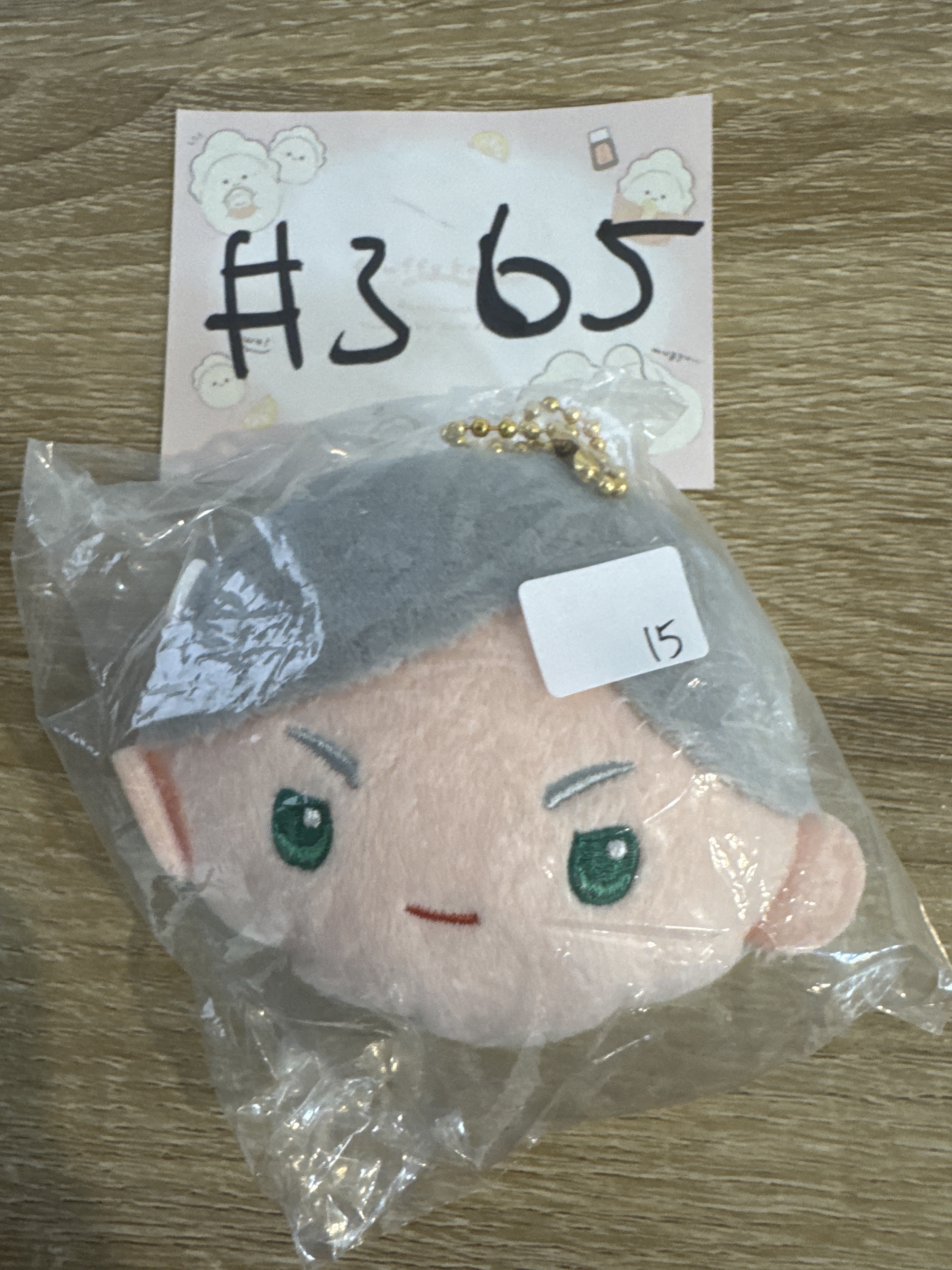 排球少年 LEV 散紙包#365