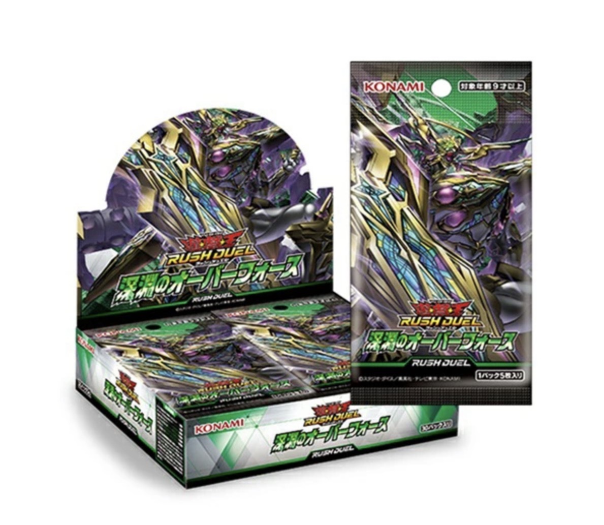 遊戯王rush duel RD/KP24 原盒