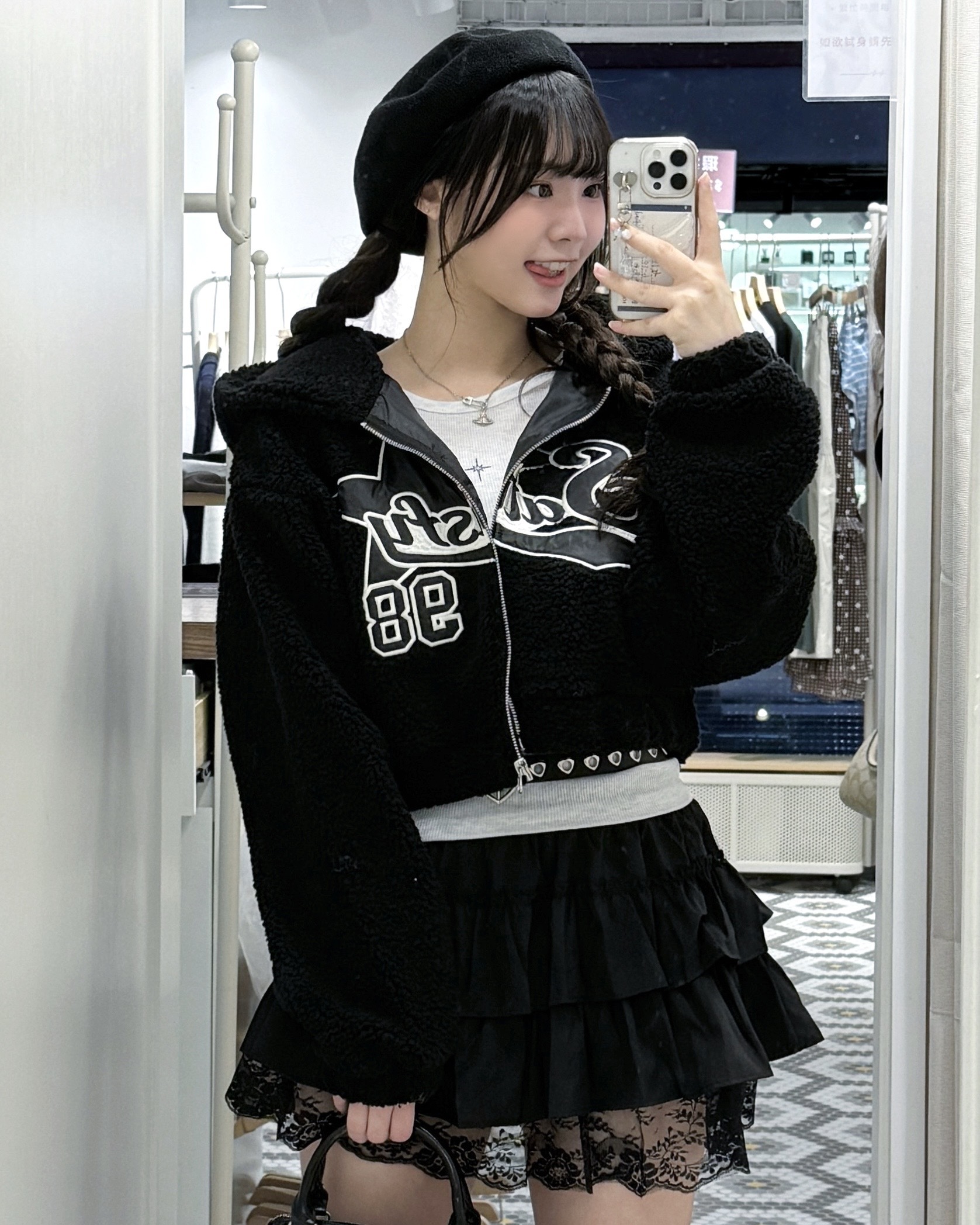 （停產） JP1181 | Y2K型格星星毛毛外套𖦹. ⋆✮˚｡⋆