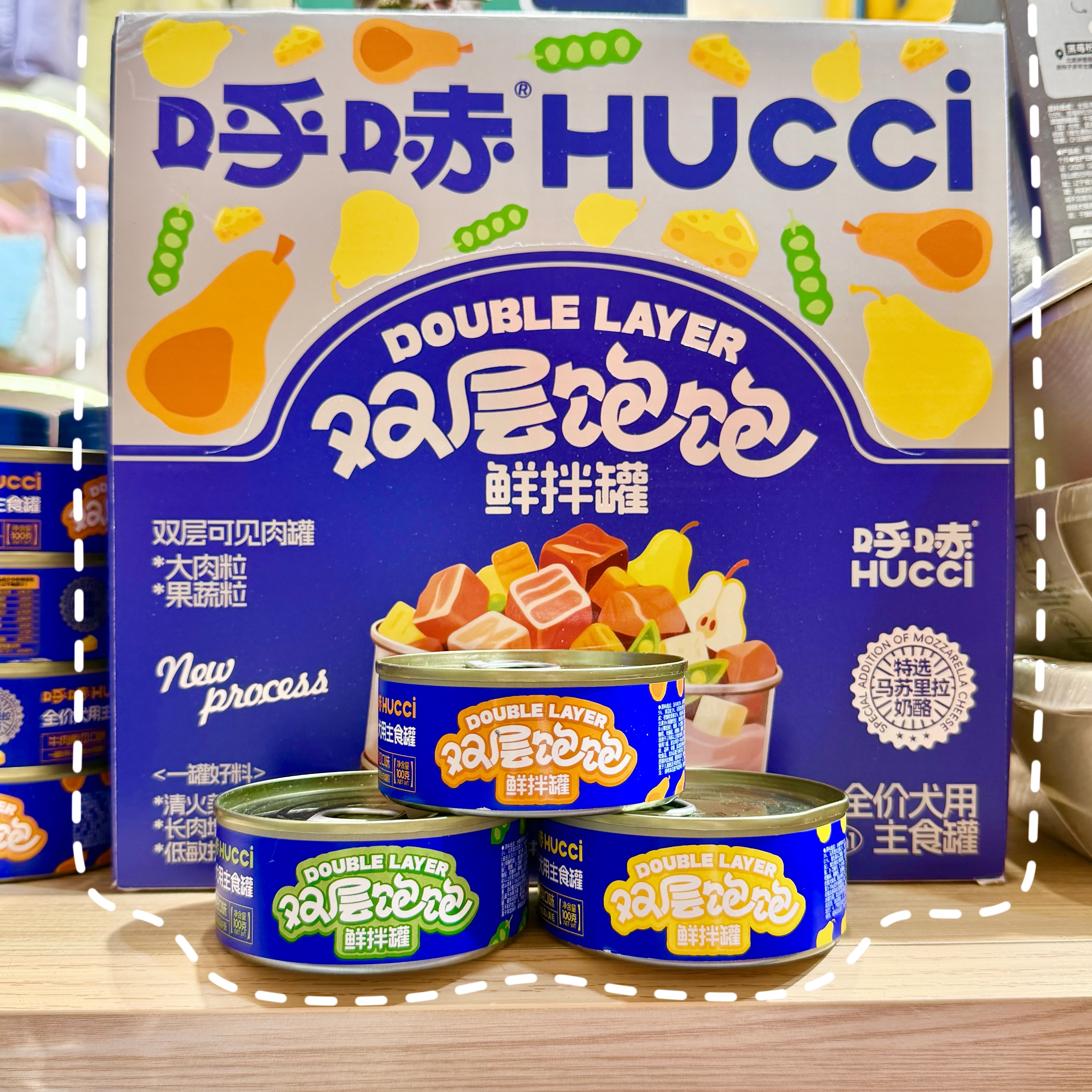 HUCCI 全价犬用主食罐 宠物双层饱饱鲜拌罐 100G
