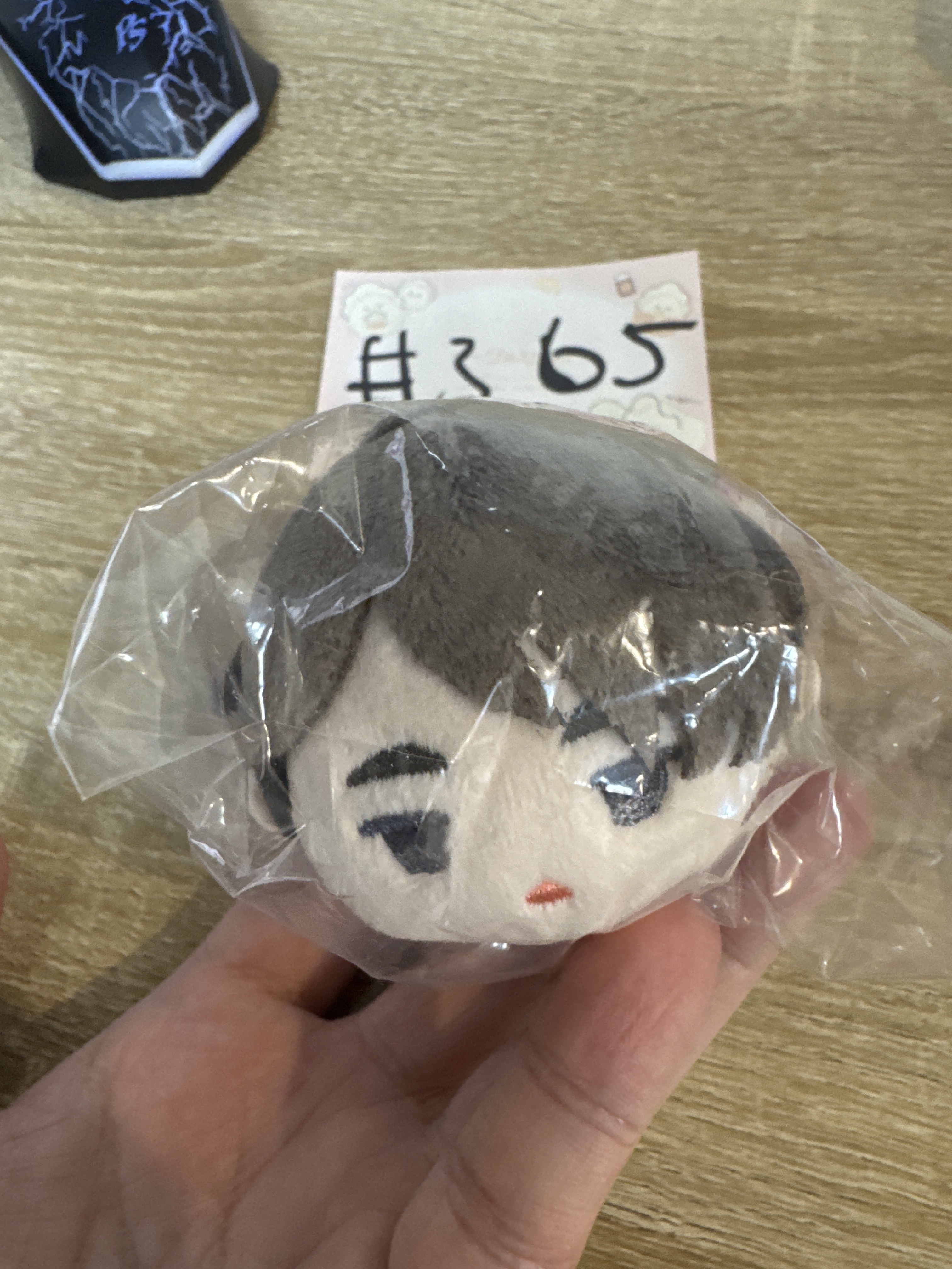 排球少年 宮治 公仔 紅衫#365