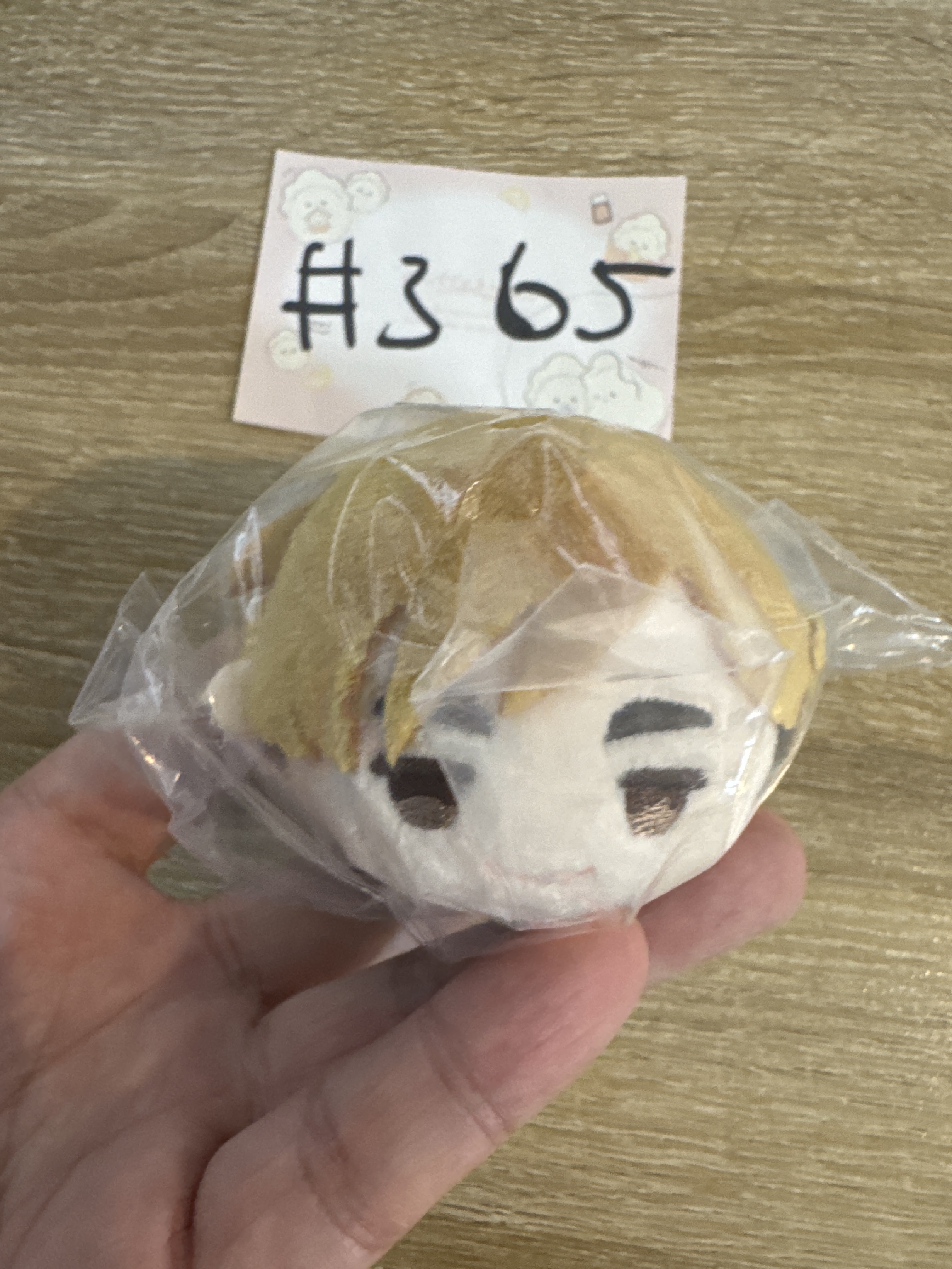 排球少年 宮侑 公仔 黑衫#365