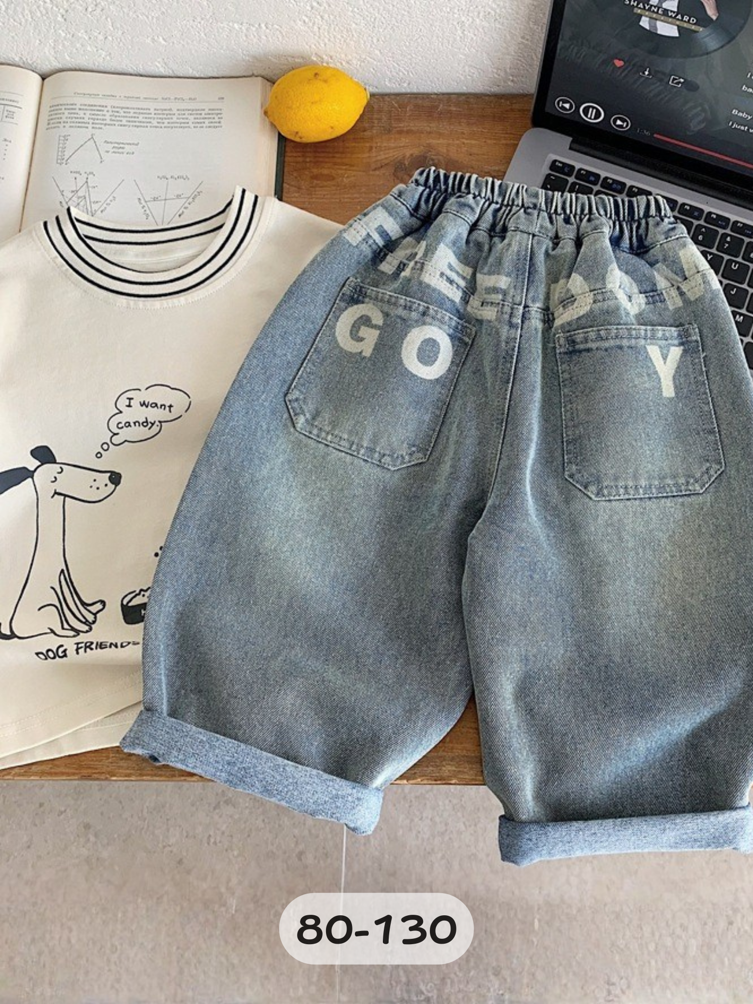 灰藍後印字母 牛仔長褲