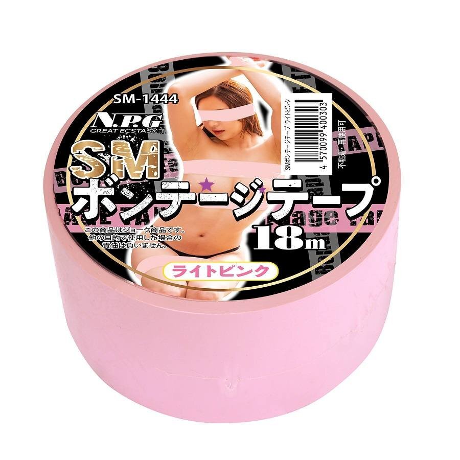 NPG 靜電黏著膠帶 淺粉紅色 (4.9cm x 18m)