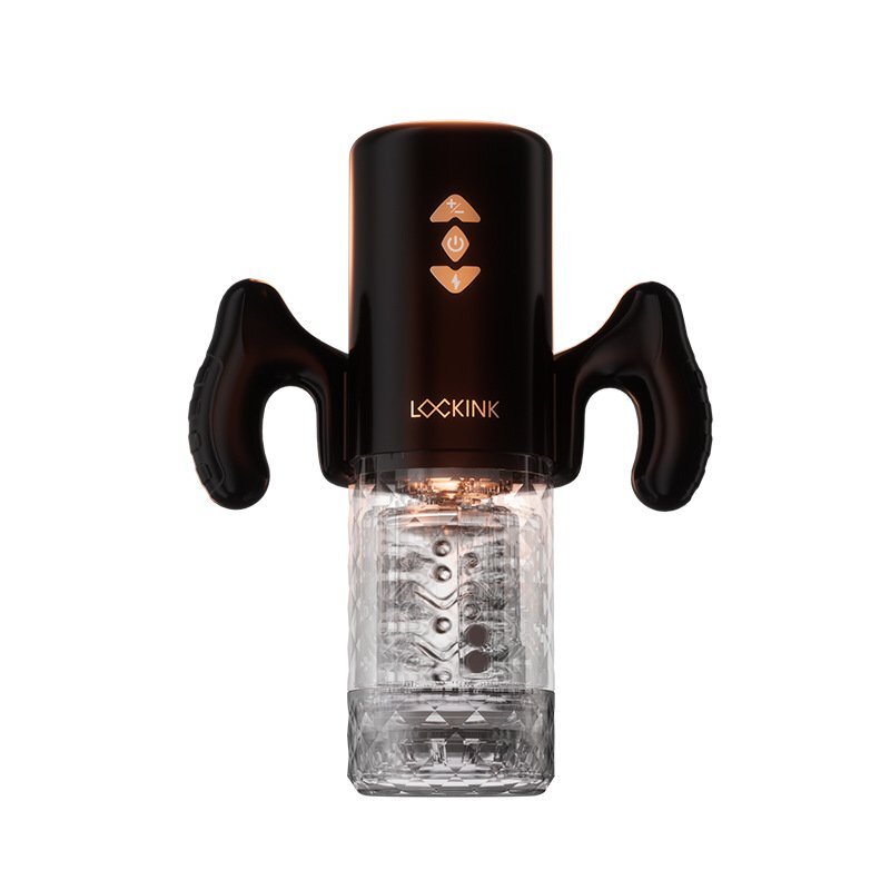 LOCKINK 索跡 APP智能電感飛機杯