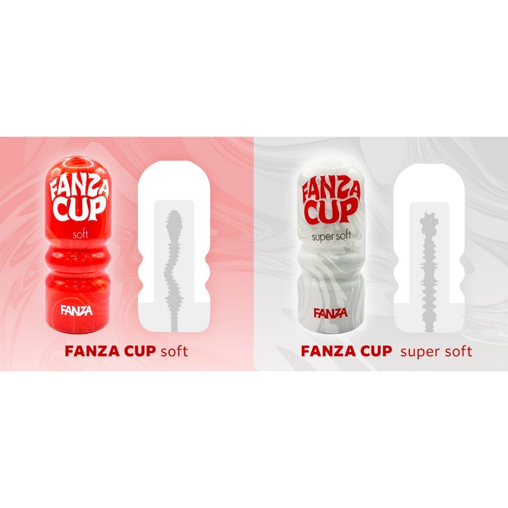 FANZA CUP 極致柔軟真空杯飛機杯