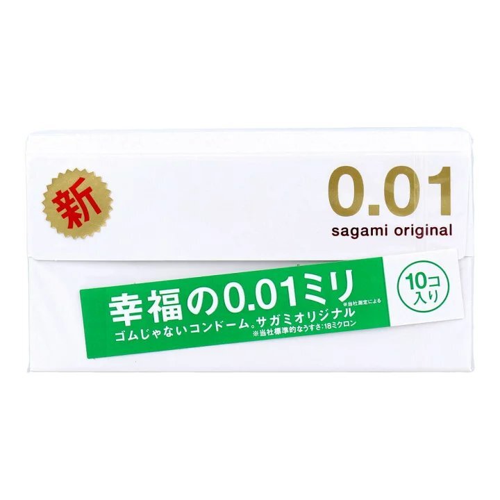 Sagami 相模原創 0.01 PU 安全套 10片裝 (日本版)