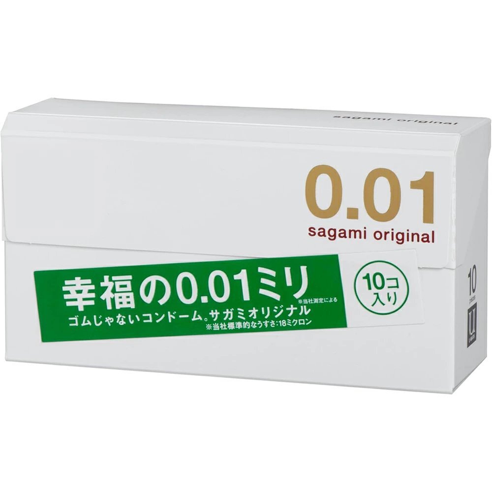 Sagami 相模原創 0.01 PU 安全套 10片裝 (日本版)