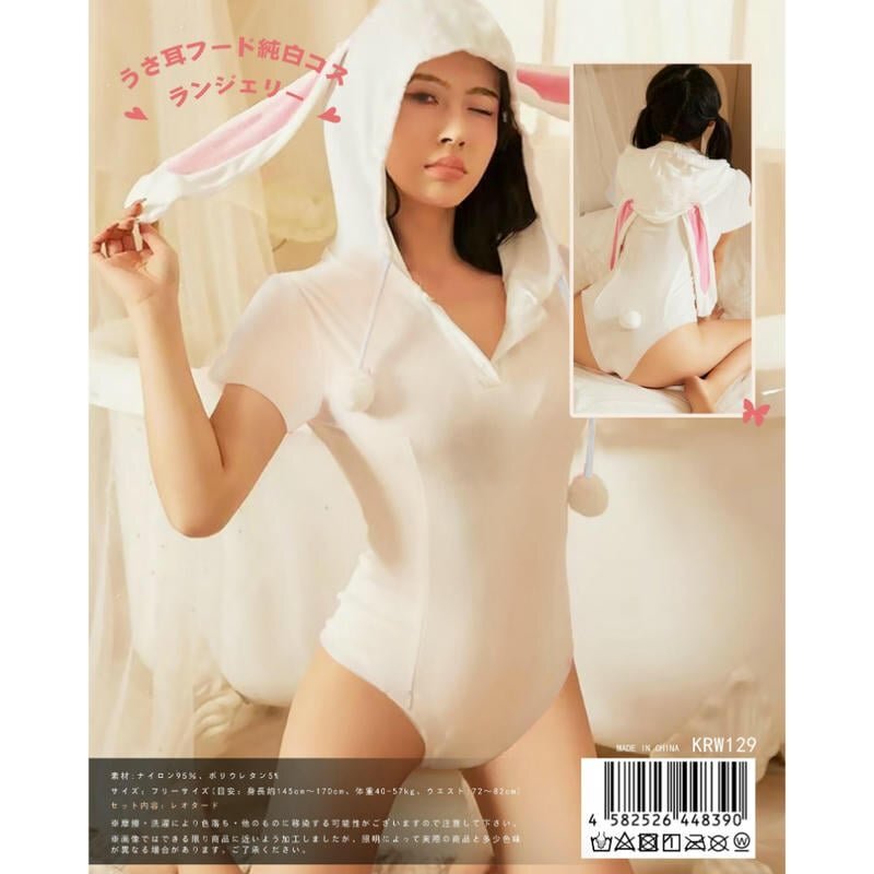 KR KRW-129 兔耳連帽純白造型 角色扮演內衣