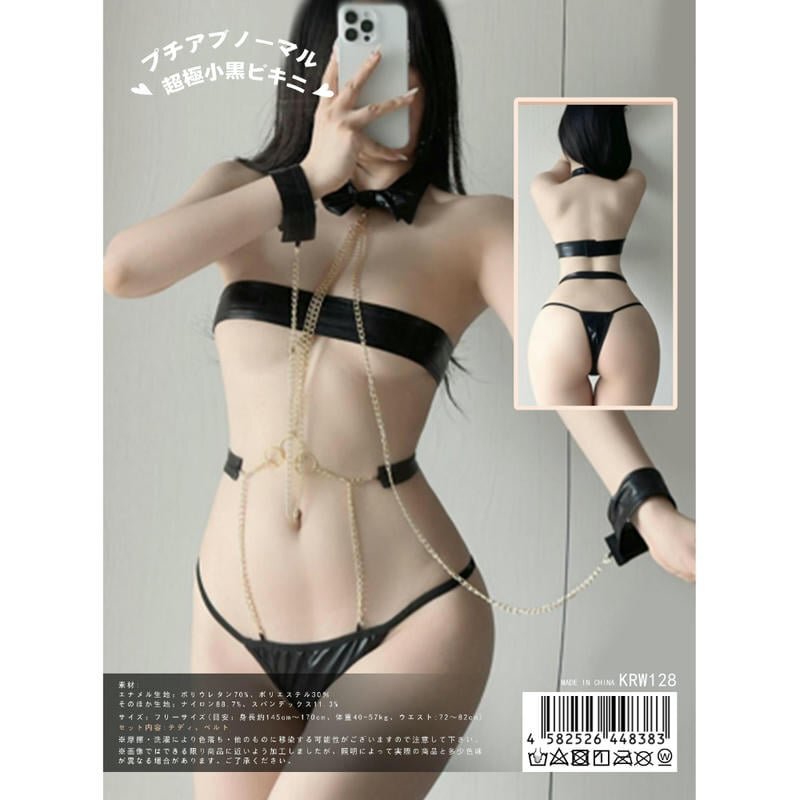 KR KRW-128 超細黑色比堅尼 性感三點式內衣