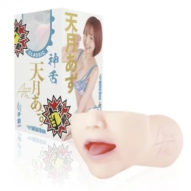 SSI Japan 神舌 天月梓(天月あず) 手動版 女優名器口交飛機杯