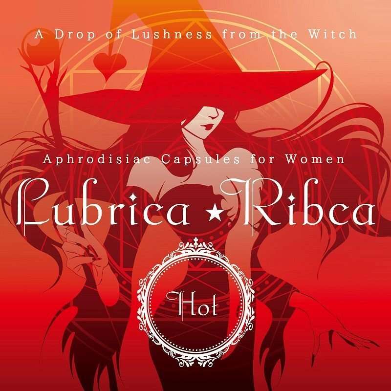 SSI Japan 熱情魔法潮吹膠囊 紅色 3粒裝