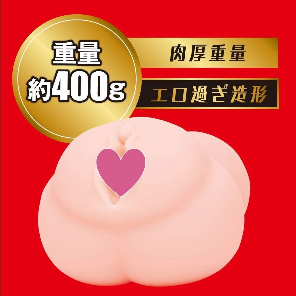 EXE Japanese Real Hole 激 七澤米亞(七沢みあ) 女優名器