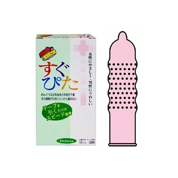 Japan Medical 簡約風格 凸點橫紋乳膠安全套 12片裝