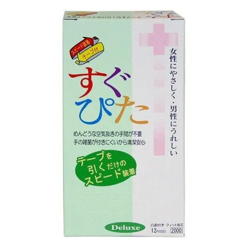 Japan Medical 簡約風格 凸點橫紋乳膠安全套 12片裝