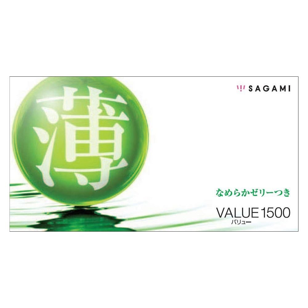 Sagami Value 1500 特薄乳膠安全套 12片裝