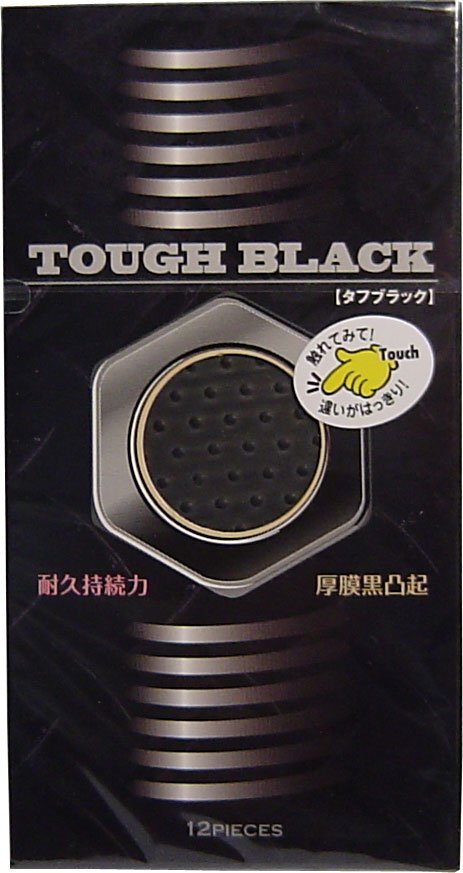 Japan Medical 加厚純黑膜凸點乳膠安全套 12片裝