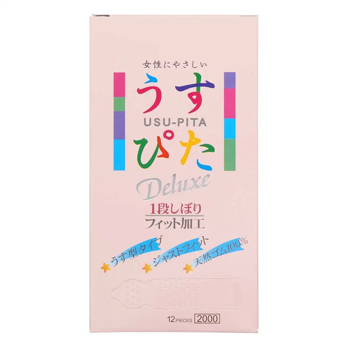 Japan Medical Usu-Pita 奢華 2000 乳膠安全套 12 片裝