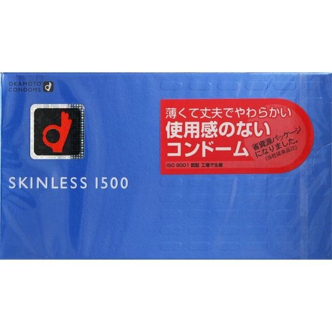 Okamoto 岡本 SKINLESS 1500 超潤滑乳膠安全套  12片裝
