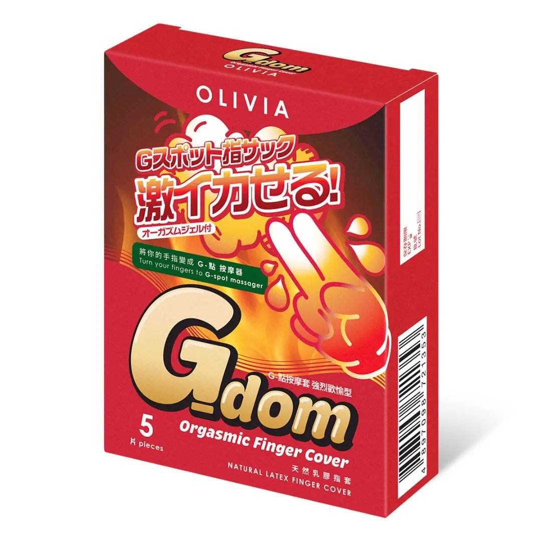 奧莉維亞 Olivia G-點按摩套 強烈歡愉型乳膠指險套 18 片裝