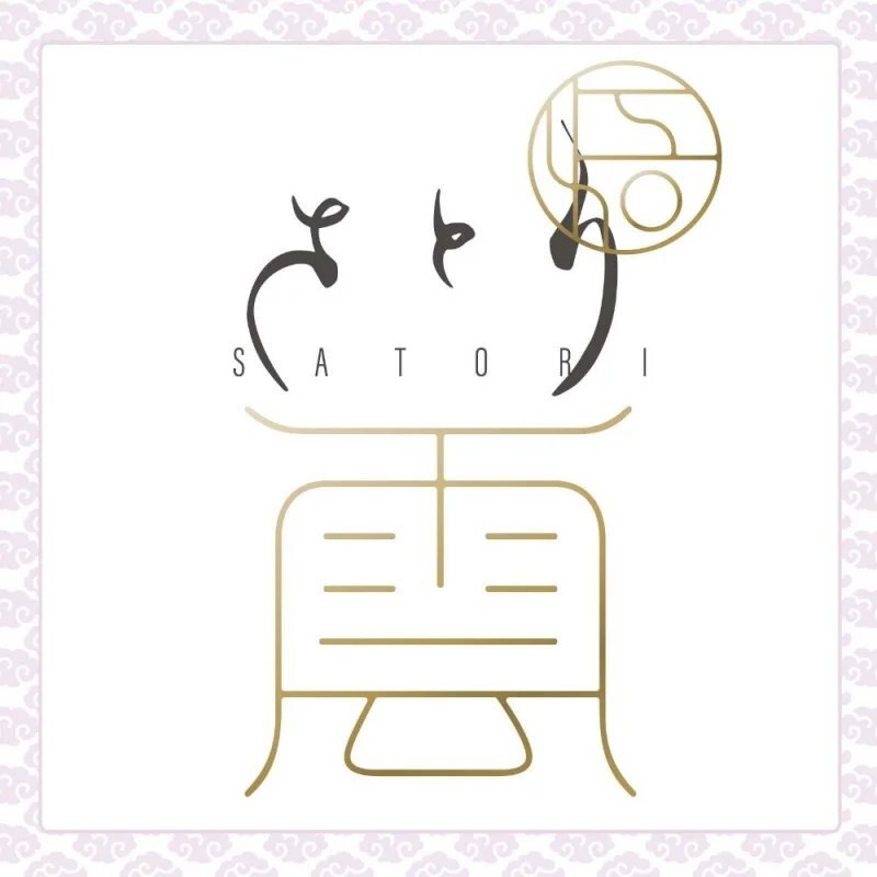 HATOPLA 雲 KUMO 真空感日式和風飛機杯