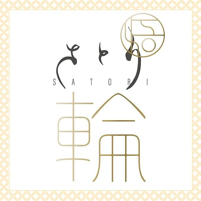 HATOPLA 輪 WA 真空感日式和風飛機杯