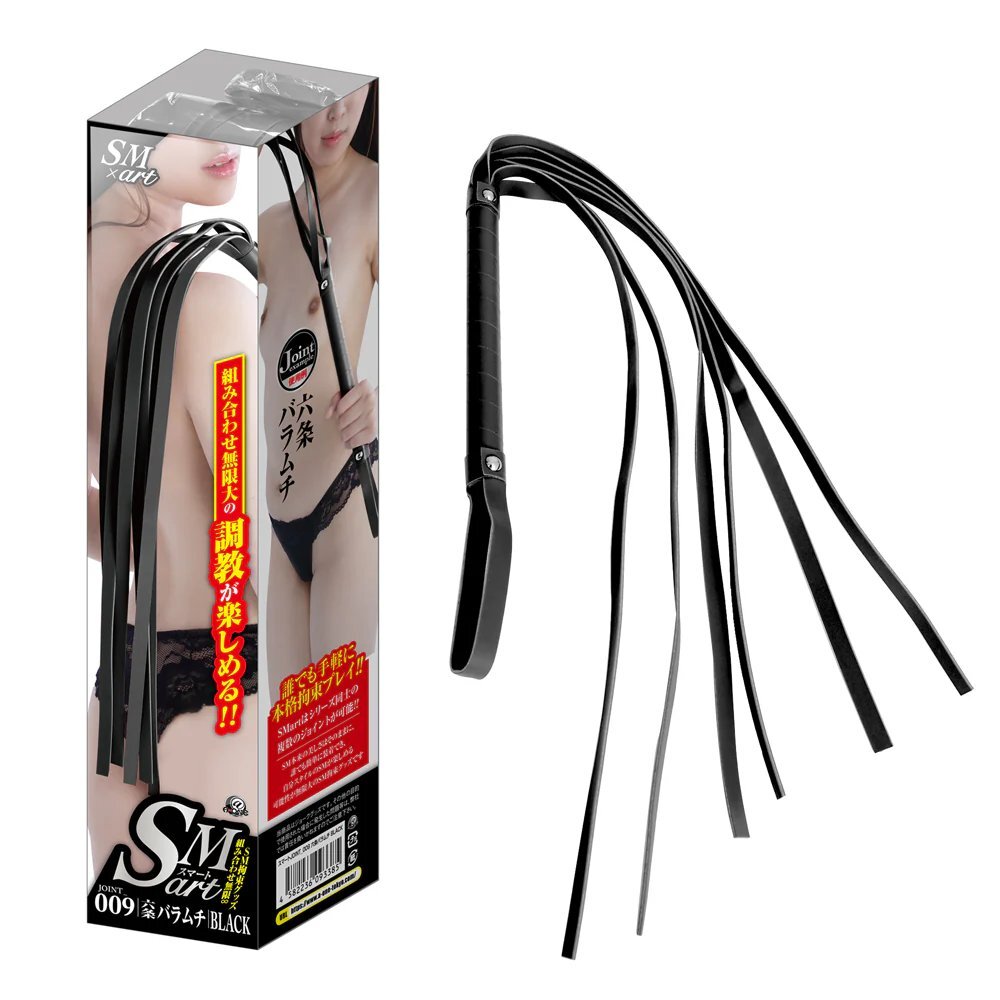 A-One SMart Joint009 柔軟皮鞭