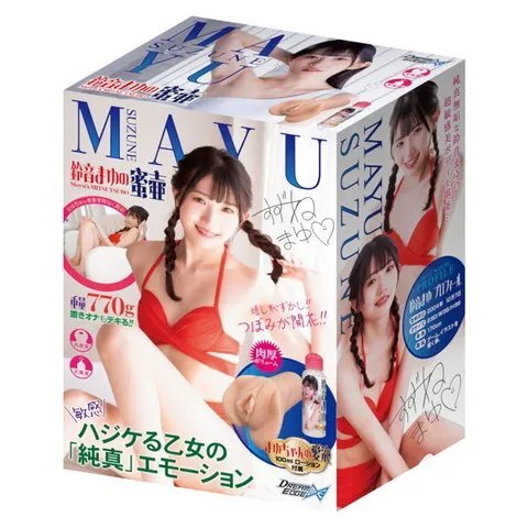 Dream Edge 鈴音まゆの蜜壷 女優飛機杯