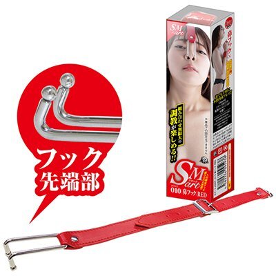 A-One SMart Joint010 鼻勾