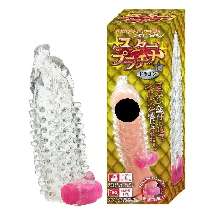 Prime 龍嘴凹凸振動增長加大陰莖套