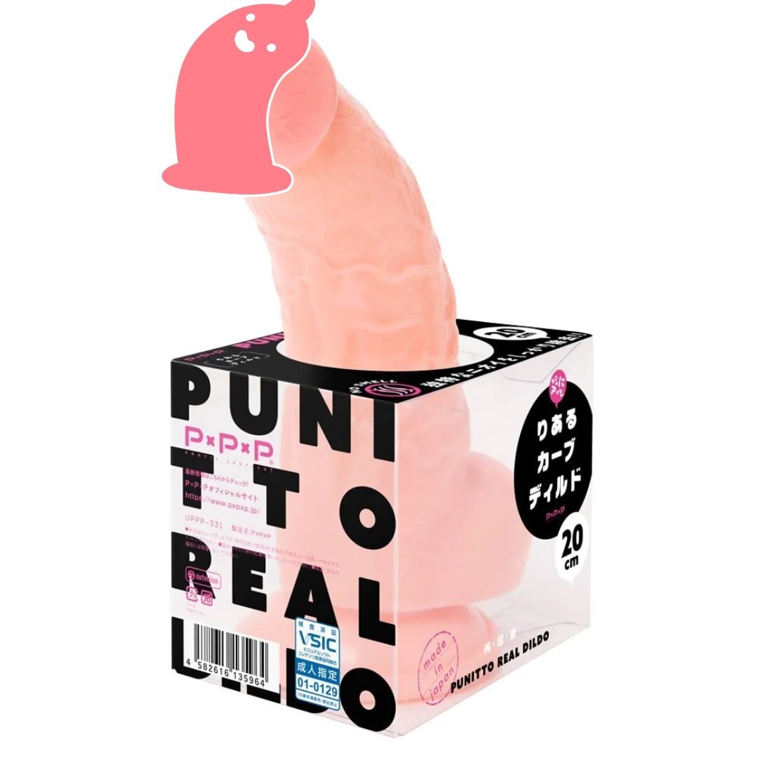 PxPxP 純國產柔軟仿真彎曲假陽具 肉色 20cm