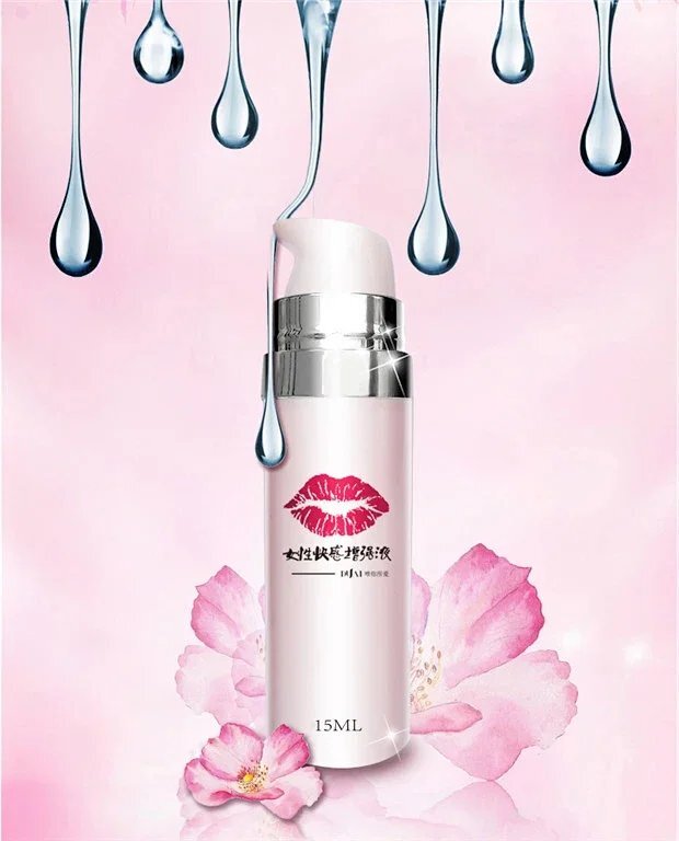 DUAI 獨愛 凝膠快感增強液潤滑 15ml