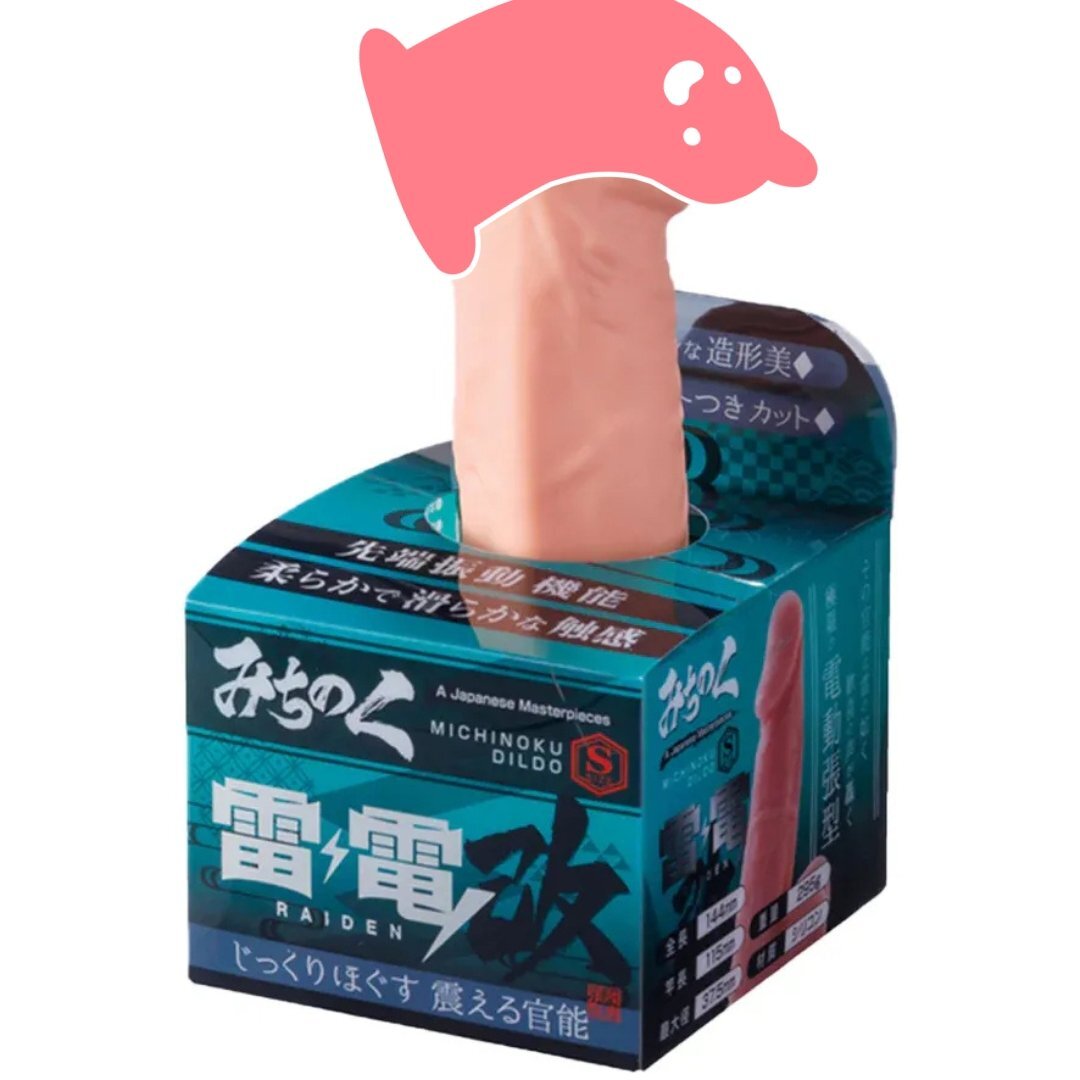 Fuji World Dildo Michinoku REAL 陸奧雷電擺動吸盤假陽具 (S/M/L)