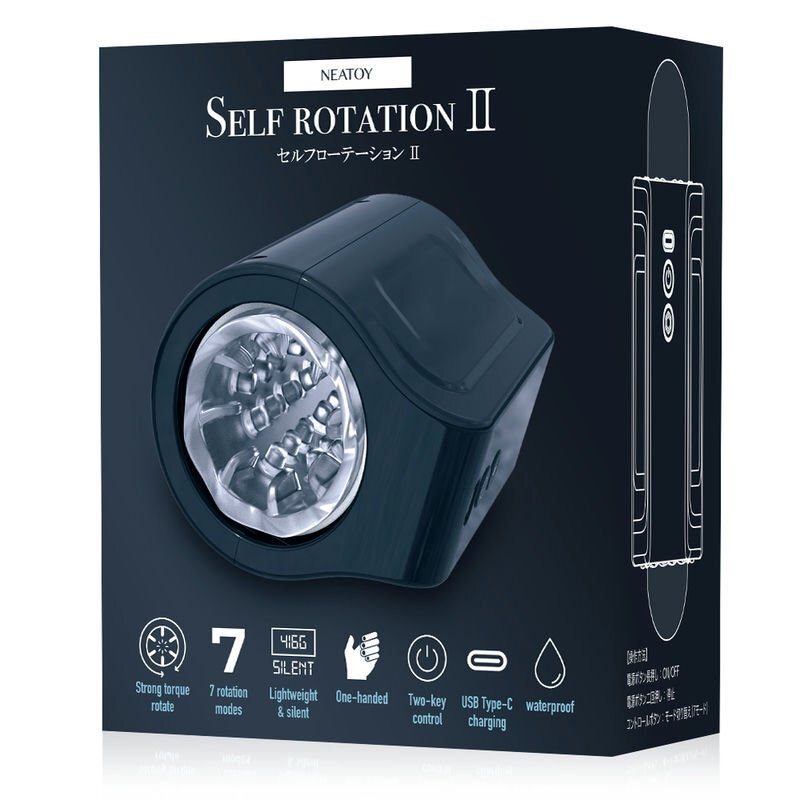 NEATOY SELF ROTATION II 爆射自動迴轉榨精器 電動飛機杯
