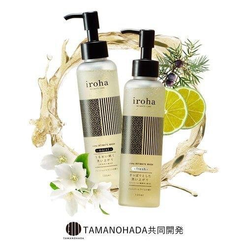 Iroha Intimate Wash Fresh 清爽型 私密沐浴乳 135ml