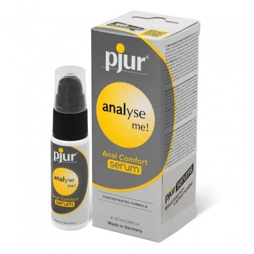 pjur Analyse Me Serum 肛交鬆弛噴劑 20ml