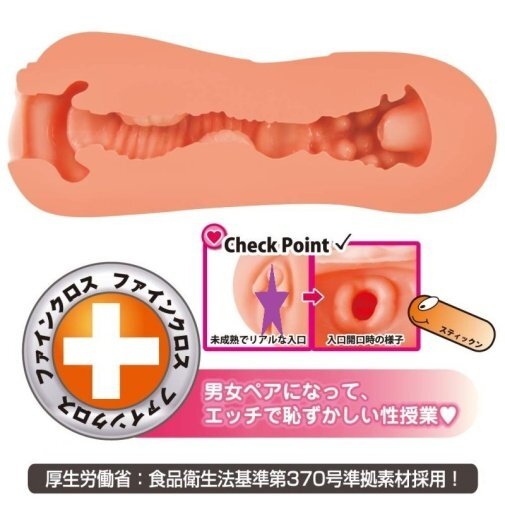 ToysHeart 如果保健體育是SEX實習的話 動漫名器飛機杯