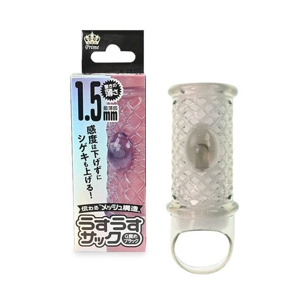 Prime 超薄透明陰莖套 （1粒 深色）