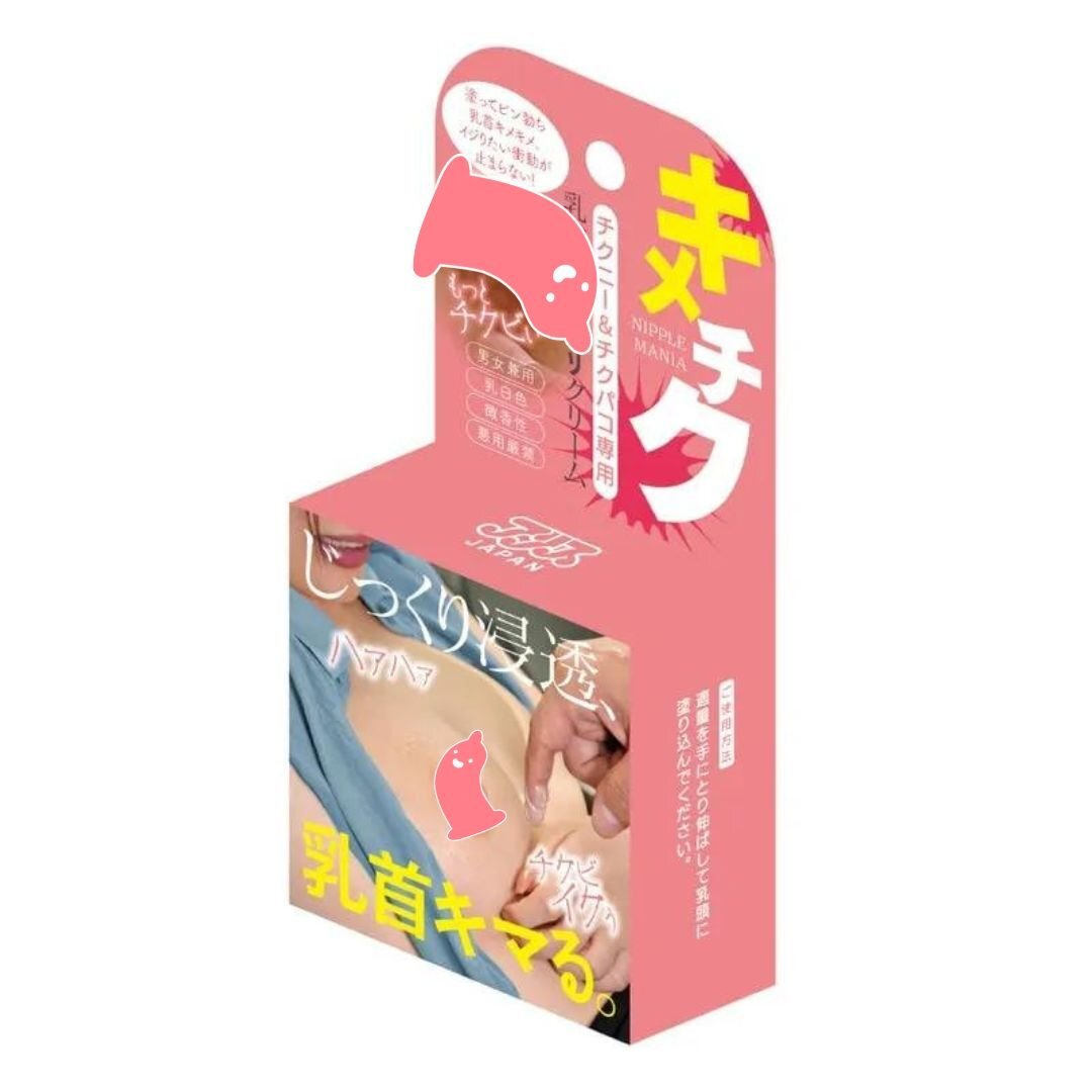 ALICE JAPAN 乳頭專用快感乳霜  10g