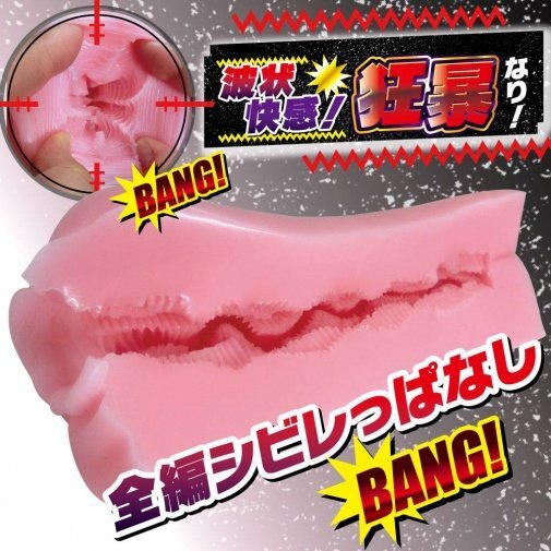 Ride Japan 柔嫩肉褶可愛MAFIA 動漫名器飛機杯